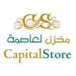 capital store